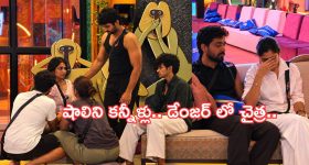 పీక‌ల‌దాకా తాగుతూ నైట్ క్ల‌బ్ లో దొరికిన 9 మంది పాకిస్తాన్ క్రికెట‌ర్లు