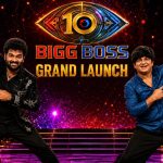 బిగ్ బాస్ 10 ఫైనల్ కంటెస్టెంట్స్ వీరే.. దశావతారం వర్కౌట్ అవుతుందా?