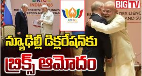 డేంజర్ స్థాయికి AI.. ఆంథ్రోపిక్ సంచలన రిపోర్ట్..