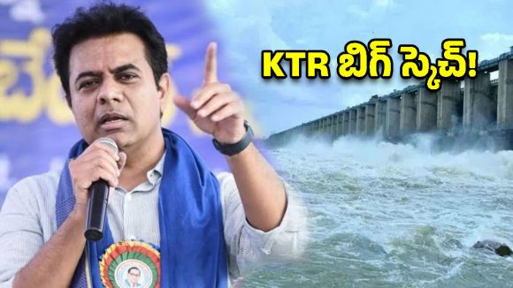 కాంగ్రెస్ సర్కార్‌కు BRS బిగ్ షాక్.. జూరాల నుంచి మొదలయ్యే ఆ బిగ్ ప్లాన్ ఏంటి?