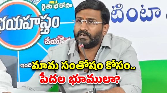 KTR, హరీష్‌రావు పేర్లు ఫామ్‌హౌస్ రావు 1, 2గా మార్చుకోవాలి: బల్మూరు వెంకట్