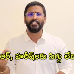 అసెంబ్లీని చెడగొట్టడమే వారి కుట్ర.. బీఆర్‌ఎస్‌ తీరుపై బల్మూరి వెంకట్ సంచలన వ్యాఖ్యలు!