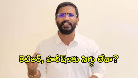 అసెంబ్లీని చెడగొట్టడమే వారి కుట్ర.. బీఆర్‌ఎస్‌ తీరుపై బల్మూరి వెంకట్ సంచలన వ్యాఖ్యలు!