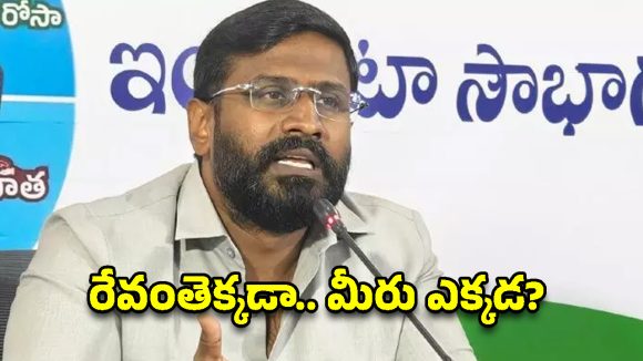 గూగుల్‌ని అడిగినా చెప్తుంది.. కేసీఆర్‌కు ఆ పేరు ఎందుకొచ్చిందో! – బల్మూర్ వెంకట్