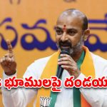 కేసీఆర్, రేవంత్ రెడ్డికి డీఎన్ఏ టెస్ట్ చేయాలి.. బండి సంజయ్ సంచలన వ్యాఖ్యలు!