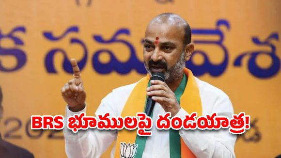 కేసీఆర్, రేవంత్ రెడ్డికి డీఎన్ఏ టెస్ట్ చేయాలి.. బండి సంజయ్ సంచలన వ్యాఖ్యలు!
