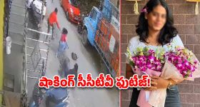 అటెండర్ ఉద్యోగాల పేరిట ఘరానా మోసం.. ఇద్దరు కేటుగాళ్ల అరెస్ట్!
