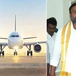 టెక్నికల్ గ్లిచ్ వెనుక ఏం జరిగింది? బెంగళూరు–విజయవాడ విమానం డిలే, అందులో ఏపీ మంత్రి
