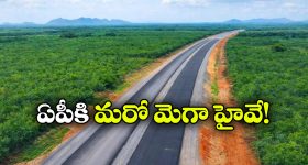 బార్డర్ దాటి వెళ్లిన డెడ్లీ కమాండోలు... శత్రువుల డెన్‌లో మైండ్ బ్లాక్ వేట