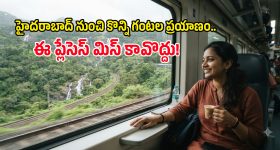 కాంగ్రెస్ భూములు లాక్కుంటే.. బీజేపీ మతం పేరుతో రెచ్చగొడుతోంది.. కవిత ఫైర్