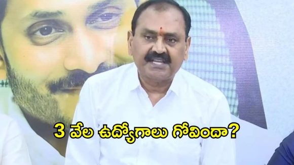 అన్నమయ్య జిల్లాకు భారీ షాక్.. రూ. 10,300 కోట్ల ప్రాజెక్ట్ రద్దుపై భూమన ఫైర్!