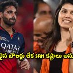 నన్ను వాడుకొని వదిలేశారు..కావ్య పాపపై భువీ ఫైర్ !