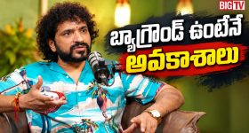 మూసీ మధ్యలో 3 ఎకరాల భూమి కబ్జా.. వారిపై హైడ్రా సైలెంట్ ఎందుకు?