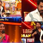 అదిరిపోయిన  బిగ్ బాస్ 10 హౌస్.. మ్యాజిక్ కీతో ఆటను మలుపు తిప్పిన నాగార్జున!