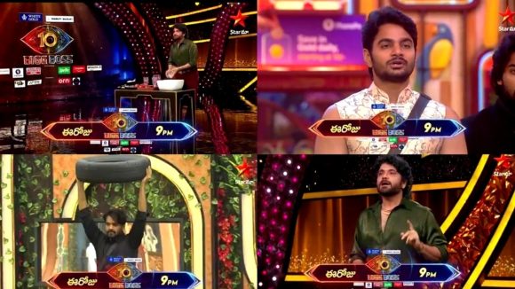 ఎంగిలి గ్లాస్ లు కడిగిన నాగార్జున… రోహిత్  పై ఫుల్ ఫైర్.. త్రిగుణ్ కు గుణమే లేదంటూ!