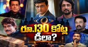 కారు సీటు కిందే బాంబు... డ్రైవింగ్ ఆపితే ప్రాణాలు గాల్లో... 90 నిమిషాల సీట్ ఎడ్జ్ యాక్షన్ థ్రిల్లర్