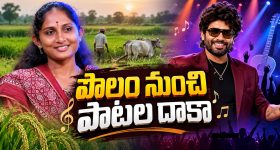 మగపిల్లలే కాదు.. ఆడపిల్లలు కూడా...బిగ్ బాస్ ఝాన్సీ ఎమోషనల్!