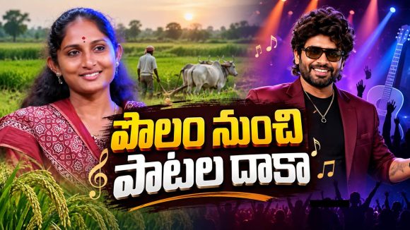 మగపిల్లలే కాదు.. ఆడపిల్లలు కూడా…బిగ్ బాస్ ఝాన్సీ ఎమోషనల్!