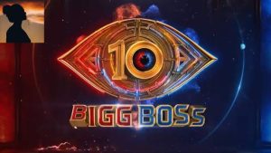 Bigg Boss 10 Telugu : బిగ్ బాస్ ఫ్యాన్స్ కు గుడ్ న్యూస్.. ఆమె ఎంట్రీ ఖాయం..