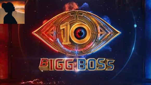 Bigg Boss 10 Telugu : బిగ్ బాస్ ఫ్యాన్స్ కు గుడ్ న్యూస్.. ఆమె ఎంట్రీ ఖాయం..