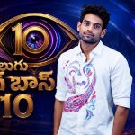 బిగ్ బాస్ 10 కంటెస్టెంట్ గా సుధీర్ రెడ్డి కన్ఫర్మ్…పోస్ట్ వైరల్!