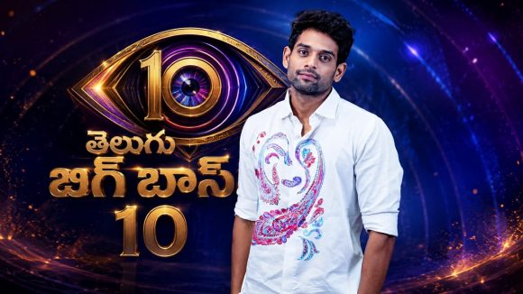 బిగ్ బాస్ 10 కంటెస్టెంట్ గా సుధీర్ రెడ్డి కన్ఫర్మ్…పోస్ట్ వైరల్!