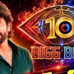 బిగ్ బాస్ 10 లాంచింగ్ ఎపిసోడ్… చీఫ్ గెస్ట్ గా స్టార్ హీరో!