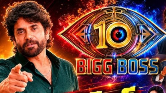 బిగ్ బాస్ 10 లాంచింగ్ ఎపిసోడ్… చీఫ్ గెస్ట్ గా స్టార్ హీరో!