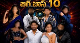 1000 రోజుల పాలన కాదు.. 1000 అబద్ధాల పాలన.. కాంగ్రెస్‌పై రాంచందర్ రావు ఫైర్