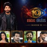 10 కోట్లు ఇచ్చిన బిగ్ బాస్ వెళ్ళను..కట్ చేస్తే బిగ్ బాస్ సీజన్ 10 లో కంటెస్టెంట్!