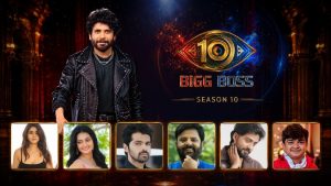 10 కోట్లు ఇచ్చిన బిగ్ బాస్ వెళ్ళను..కట్ చేస్తే బిగ్ బాస్ సీజన్ 10 లో కంటెస్టెంట్!