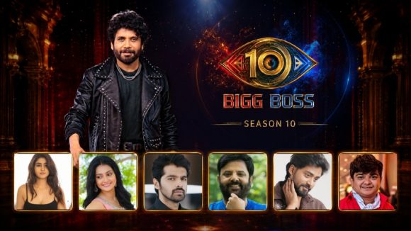 10 కోట్లు ఇచ్చిన బిగ్ బాస్ వెళ్ళను..కట్ చేస్తే బిగ్ బాస్ సీజన్ 10 లో కంటెస్టెంట్!