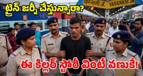 రాహుల్ గాంధీ.. ఒకసారి మెంటల్ డాక్టర్‌ను కలవండి: కిషన్ రెడ్డి