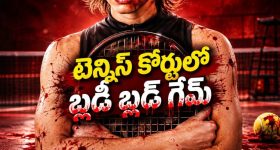 కృష్ణా జిల్లాలో ఆర్నాబ్ తుఫాన్ ఎఫెక్ట్.. దంచికొడుతున్న వర్షాలు!