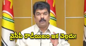 అక్టోబర్ ఒకటి నుండి FDలపై కొత్త రూల్స్.. ఎక్కడైనా ఒకటే వడ్డీ, బల్స్ అయితే ఆ రూటే వేరు