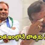 మేనల్లుడి షాక్‌తో కంటతడి పెట్టిన బొత్స.. విజయనగరంలో సైకిల్ వైపు వైసీపీ కేడర్!