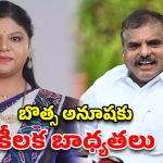 2029లో చీపురుపల్లి నుంచే పోటీ.. పుకార్లకు చెక్ పెట్టిన బొత్స సత్యనారాయణ