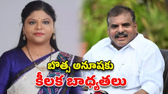 2029లో చీపురుపల్లి నుంచే పోటీ.. పుకార్లకు చెక్ పెట్టిన బొత్స సత్యనారాయణ