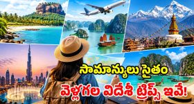 13 ఏళ్ల ప్రేమకు బ్రేక్.. విడిపోతున్న స్టార్ కపుల్..?