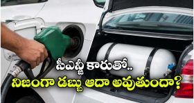 ప్రొజెక్టర్ డిస్‌ప్లే మసకగా ఉందా? ఈ 4 మార్పులు చేస్తే సినిమా థియేటర్ ఎక్స్‌పీరియన్స్ పక్కా!