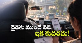 చిన్న చేపలతో పెద్ద మేలు.. మత్స్యశాఖ తెస్తున్న ఈ స్పెషల్ పౌడర్ ప్రత్యేకత ఏంటో తెలుసా?