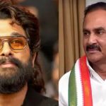 అల్లు అర్జున్ కు సంబంధం లేదు.. భూ వివాదంపై మామ చంద్రశేఖర్ రెడ్డి క్లారిటీ!