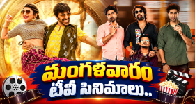 భోజనం కంటే చాక్‌లెట్స్, ఐస్‌క్రీమ్స్, చిప్స్ ఎక్కువగా తినాలనిపిస్తోందా? ఇందుకు ఇవే కారణాలు