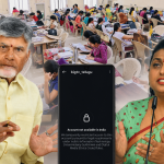 మీ భయానికి నిదర్శనం కాదా? బిగ్‌టీవీ సోషల్ మీడియాపై ఆంక్షలు ఎందుకు?- మాజీమంత్రి రోజా ప్రశ్న