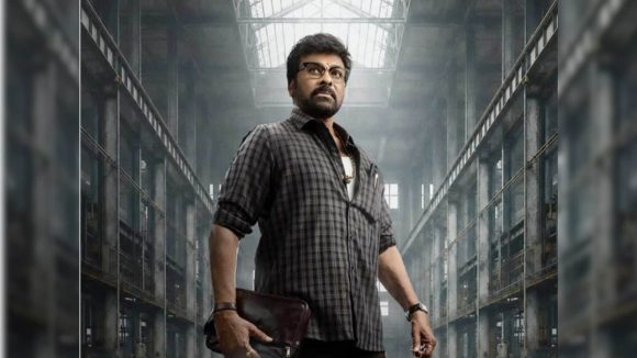 చిరు లీక్స్.. ‘కాకా’లో తన క్యారెక్టర్ రివీల్ చేసిన మెగాస్టార్!