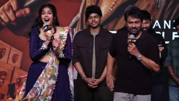 నన్ను తొక్కేయాలని చూస్తున్నావా? ఫరియా పై చిరు కామెంట్స్ వైరల్!