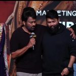 ఈ సంక్రాంతి మనదే.. కాకా పై చిరు అప్డేట్!