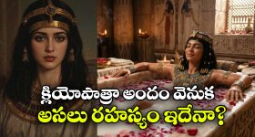 పాక్‌లో ఘోరం.. 125 ఏళ్ల నాటి ఆలయం కూల్చివేత.. రగిలిపోతున్న హిందువులు!