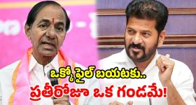 Intinti Ramayanam Today Episode: తాగొచ్చి రచ్చ చేసిన కమల్.. పార్వతికి అనుమానం..పల్లవి మాస్టర్ ప్లాన్..