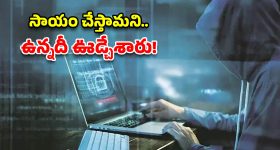 Gundeninda GudiGantalu Today episode: మనోజ్ కు మైండ్ బ్లాక్.. పార్వతి మాటతో షాక్.. పాపం ప్రభా..